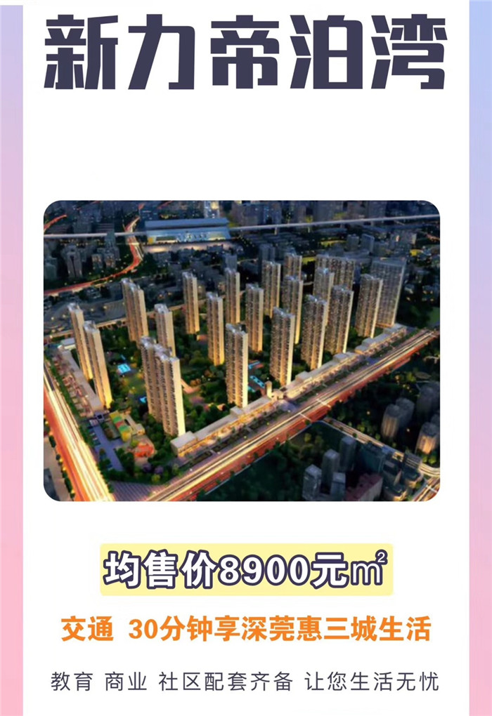 微信图片_20190826182008.jpg