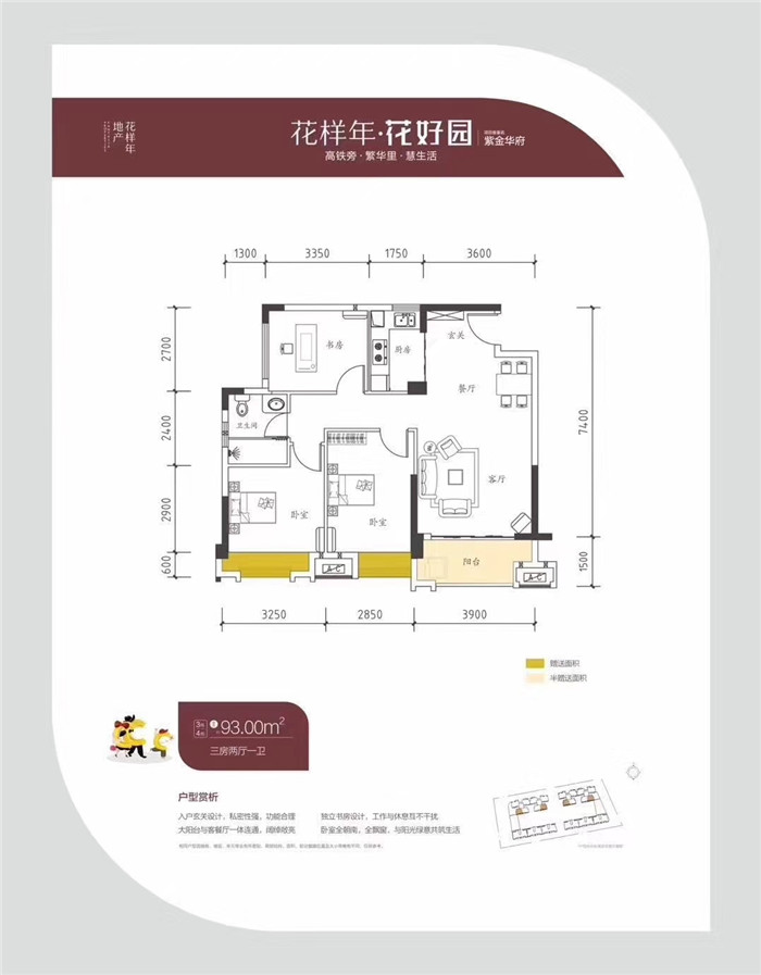 微信图片_20190306132030.jpg