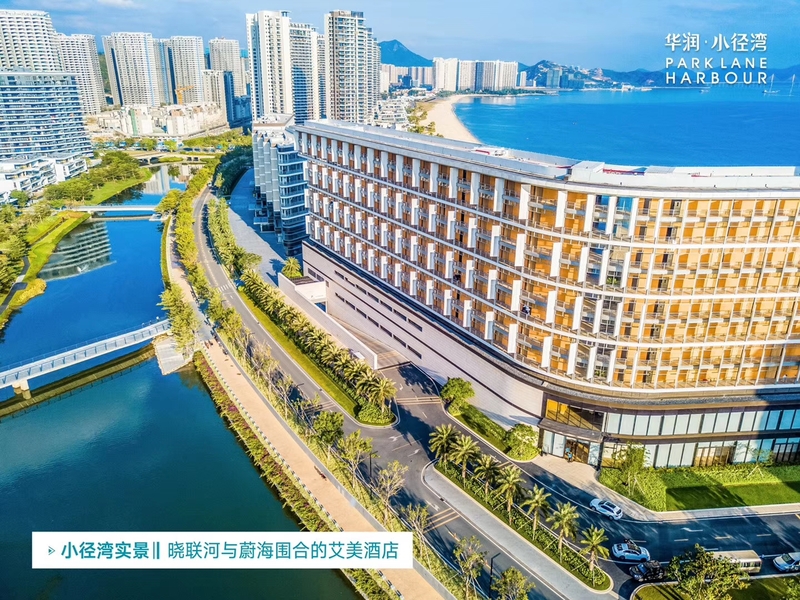 微信图片_20190809171750.jpg