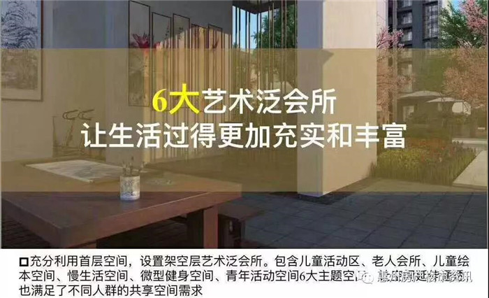微信图片_20190415160402.jpg