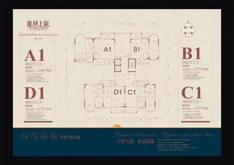 微信图片_20190402194604.jpg