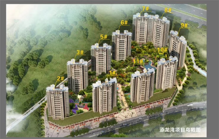 力标添龙湾 力标添龙湾