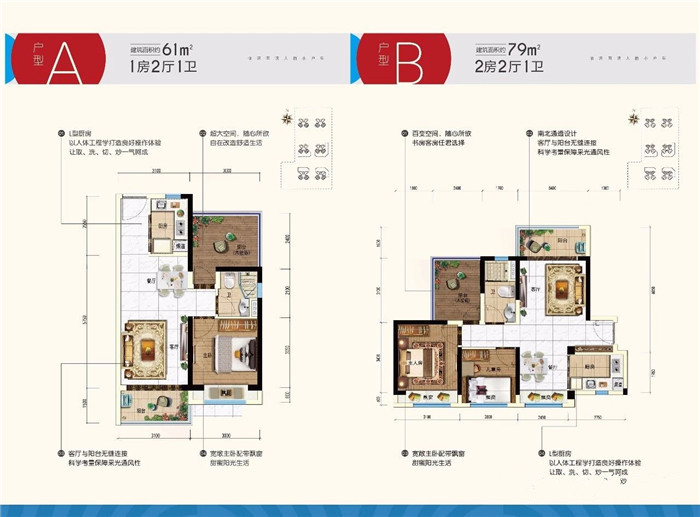 微信图片_20190316152058.jpg