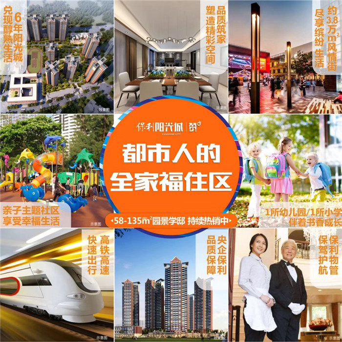 微信图片_20190315111400.jpg
