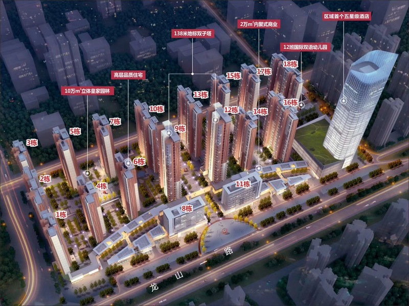 微信图片_20190730151517.jpg