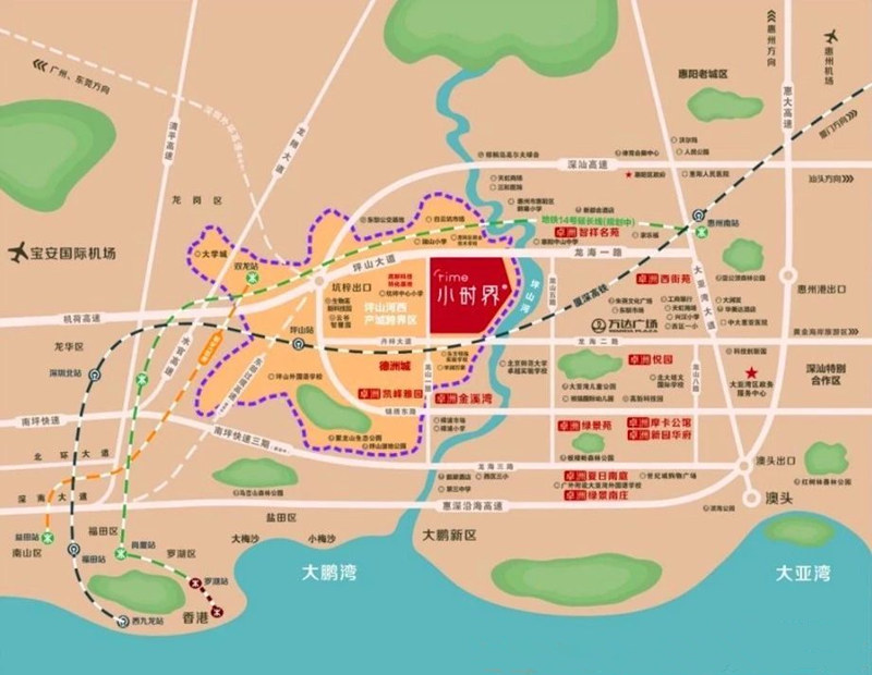 惠州卓州小时界 惠州卓州小时界