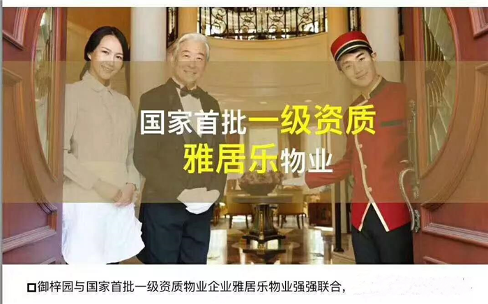 微信图片_20190415160406.png