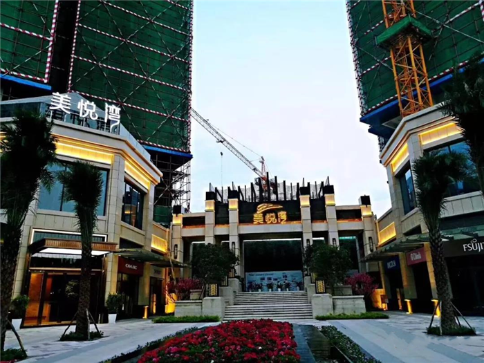 微信图片_20190418160813.png