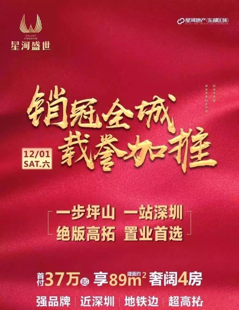 微信图片_20190427103650.png
