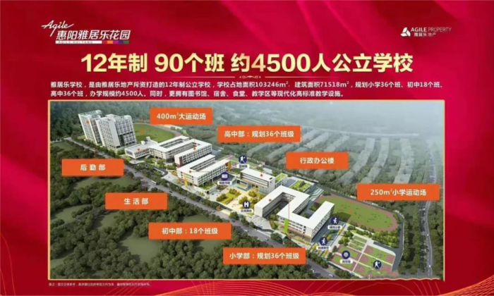 微信图片_20190417144417.png