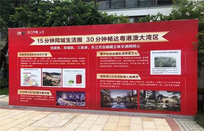 微信图片_20180819173744.png