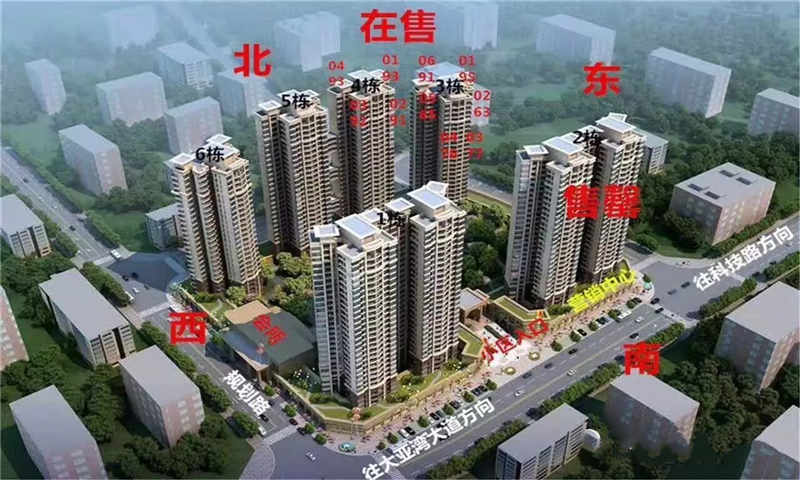 微信图片_20190402162453.png