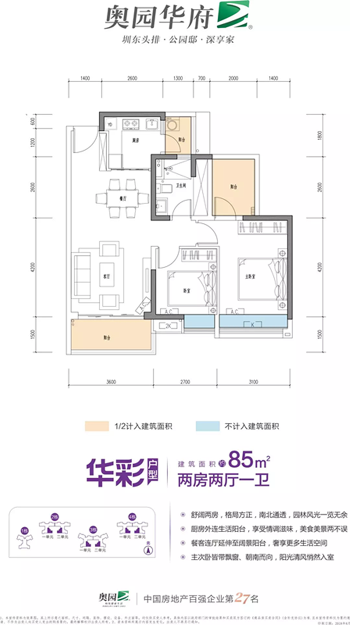 微信图片_20181219140648.png