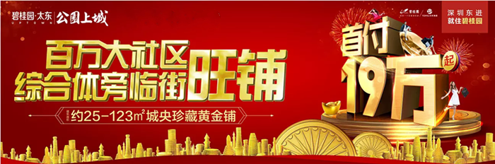 微信图片_20181222112945.png