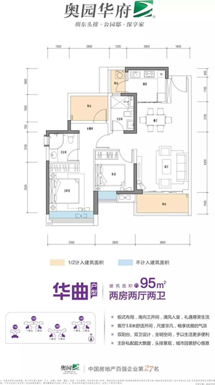 微信图片_20181219140644.png