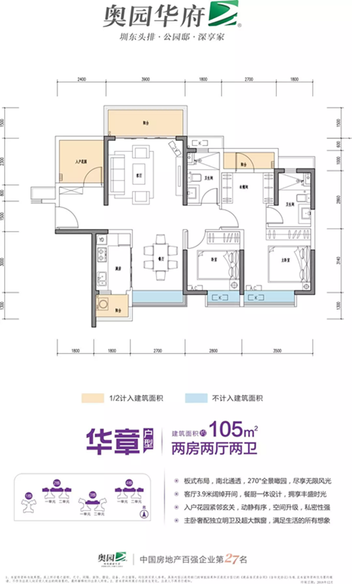 微信图片_20181219140640.png