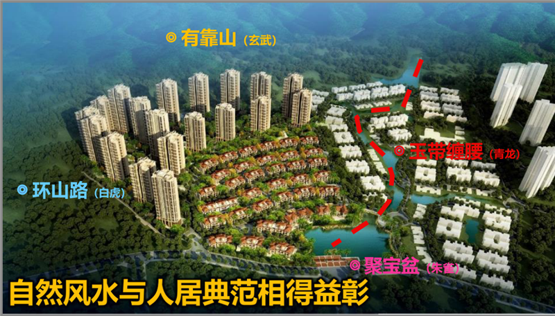 海伦堡厚园 海伦堡厚园