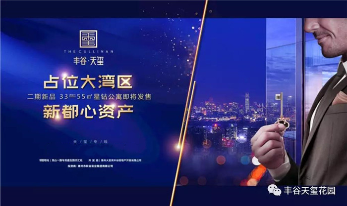 微信图片_20190422153914.png