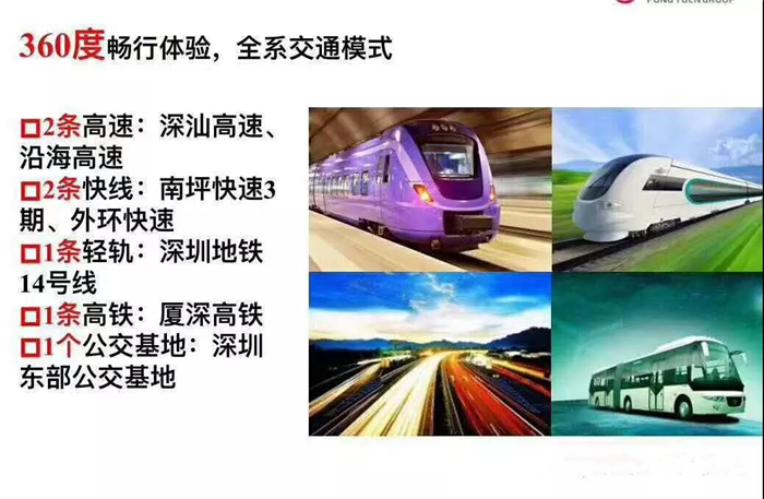 微信图片_20190415160348.png