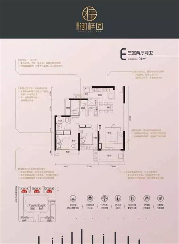 微信图片_20190415160411.png