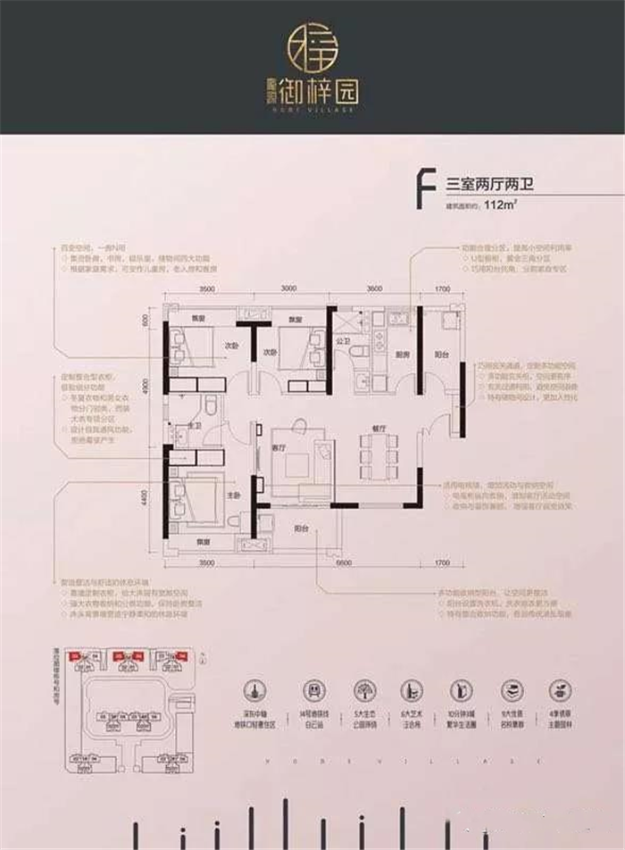 微信图片_20190415160417.png