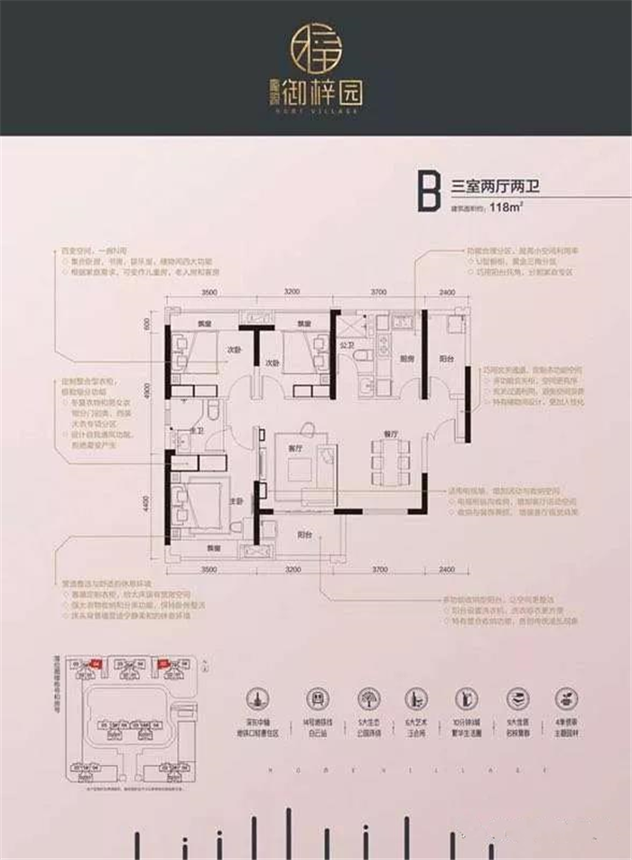 微信图片_20190415160422.png