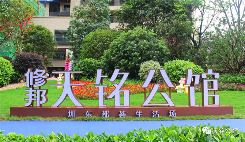 微信图片_20190619101442.png